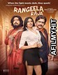 Rangeela Raja (2019) Hindi Movie PreDVDRip