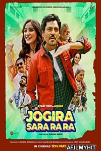 Jogira Sara Ra Ra (2023) Hindi Full Movie
