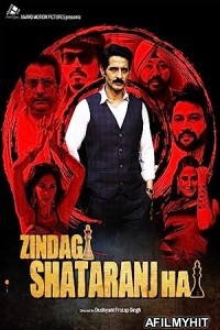Zindagi Shatranj Hai (2023) Hindi Full Movie HDRip
